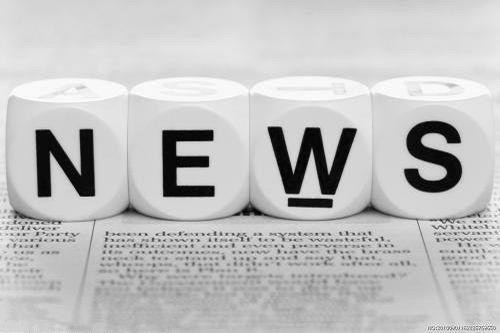 Domestic Sewage Treatment Technology